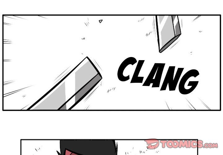 Maki and Friends Manhwa - Chapter 95 Page 0