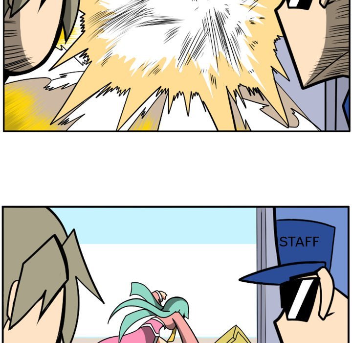 Maki and Friends Manhwa - Chapter 29 Page 70