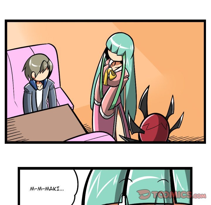 Maki and Friends Manhwa - Chapter 223 Page 12