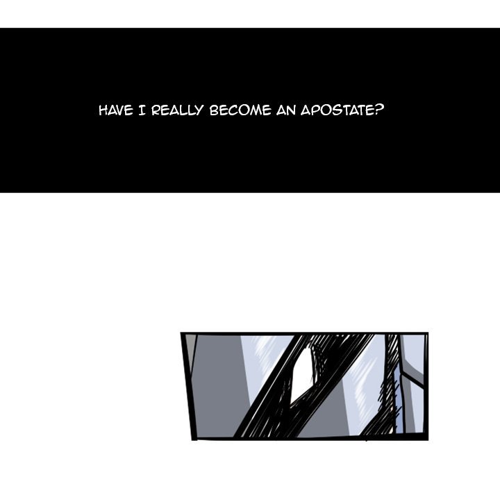 Maki and Friends Manhwa - Chapter 54 Page 32