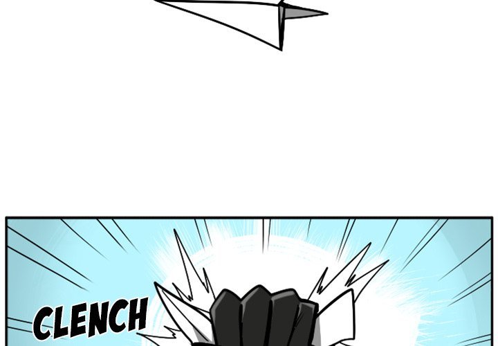 Maki and Friends Manhwa - Chapter 62 Page 1