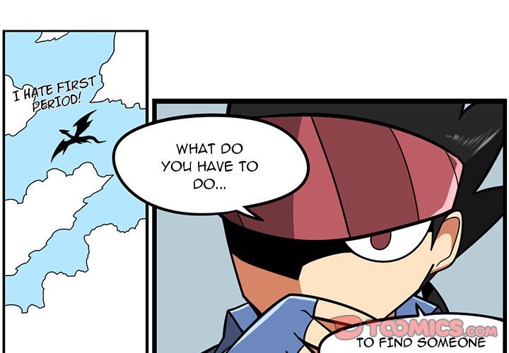 Maki and Friends Manhwa - Chapter 139 Page 0