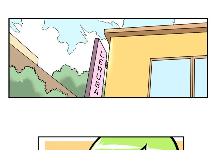 Maki and Friends Manhwa - Chapter 39 Page 0