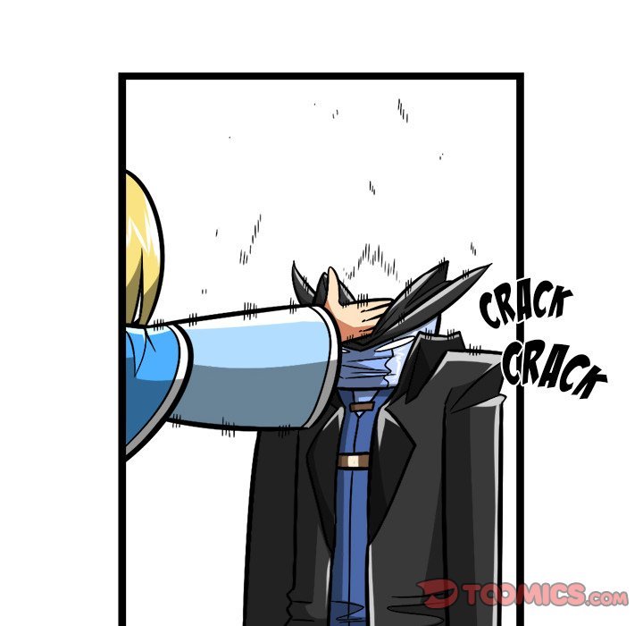 Maki and Friends Manhwa - Chapter 250 Page 4