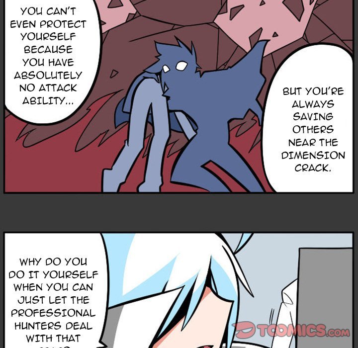 Maki and Friends Manhwa - Chapter 110 Page 22