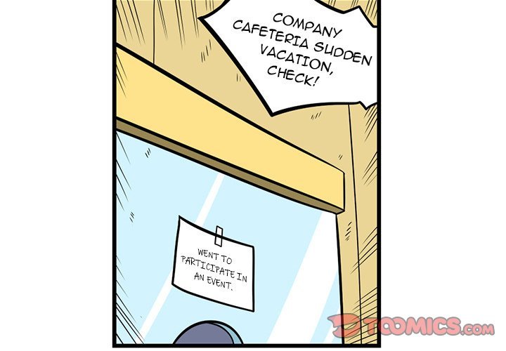 Maki and Friends Manhwa - Chapter 177 Page 2