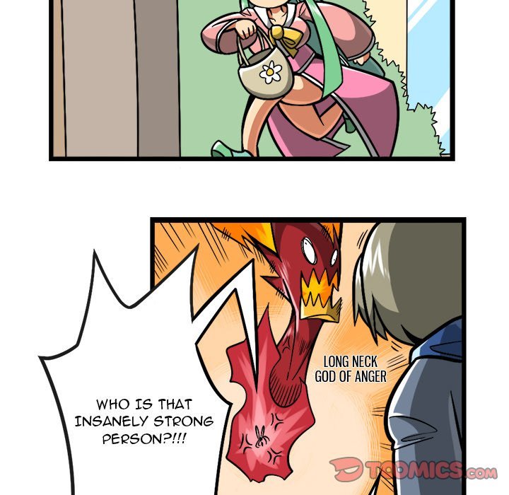 Maki and Friends Manhwa - Chapter 217 Page 12