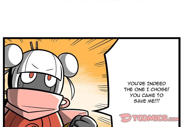 Maki and Friends Manhwa - Chapter 238 Page 0