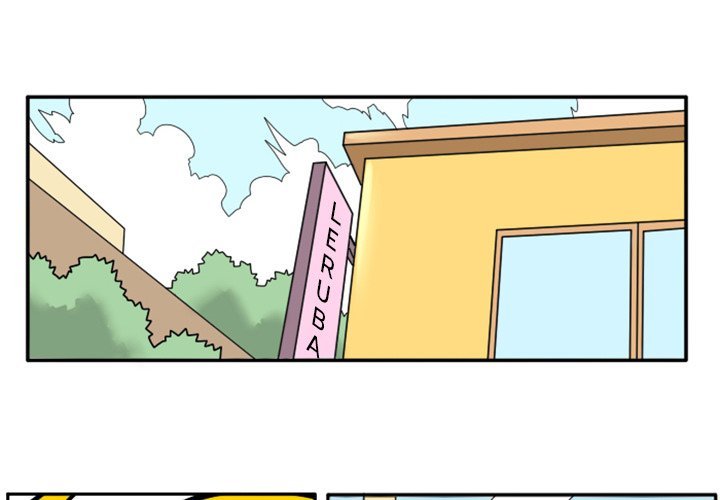 Maki and Friends Manhwa - Chapter 28 Page 0