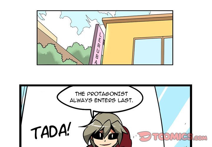 Maki and Friends Manhwa - Chapter 148 Page 0