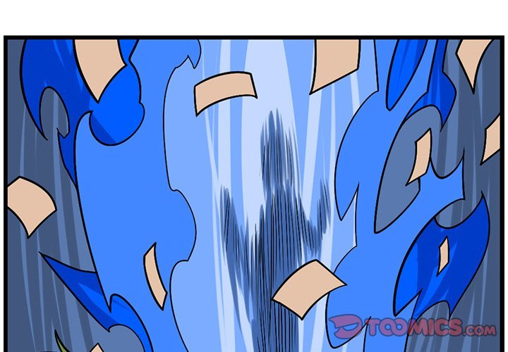 Maki and Friends Manhwa - Chapter 188 Page 0