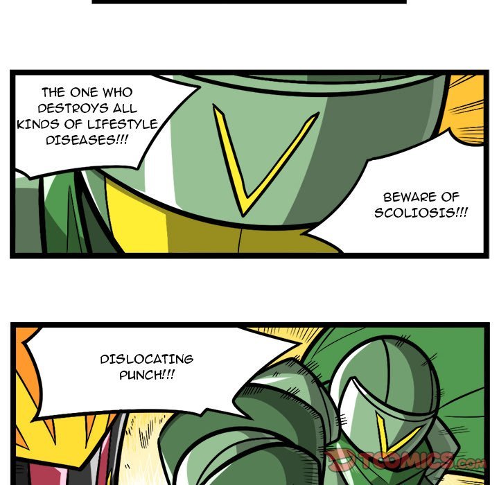 Maki and Friends Manhwa - Chapter 245 Page 14