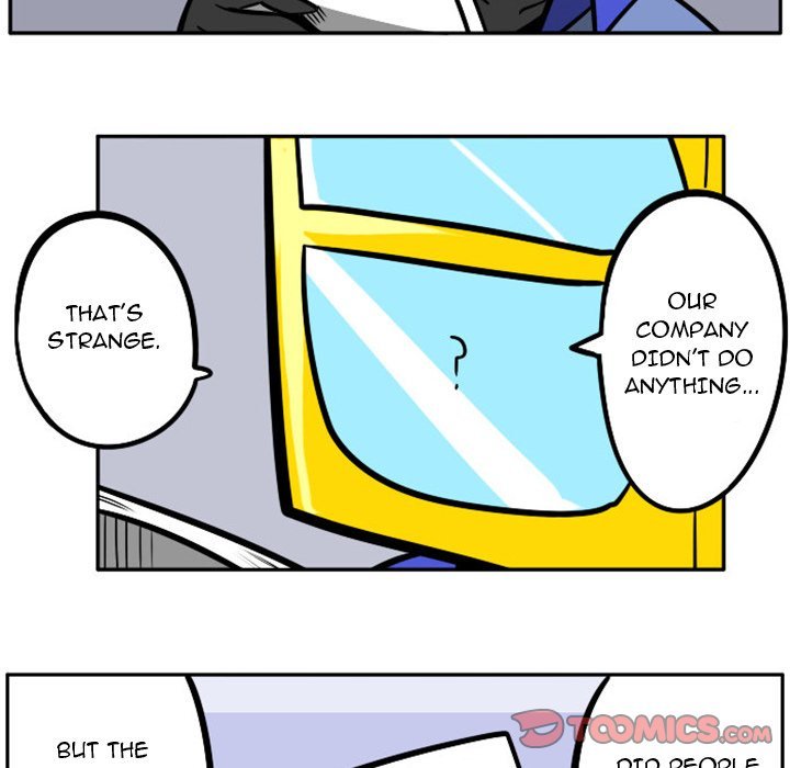 Maki and Friends Manhwa - Chapter 100 Page 69