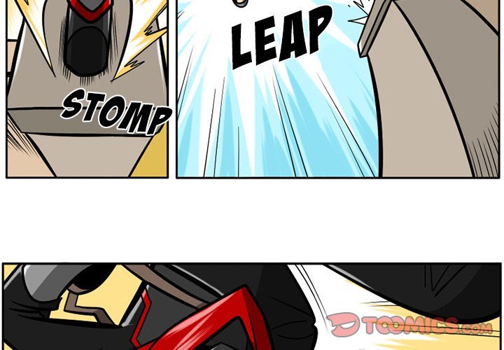 Maki and Friends Manhwa - Chapter 90 Page 1