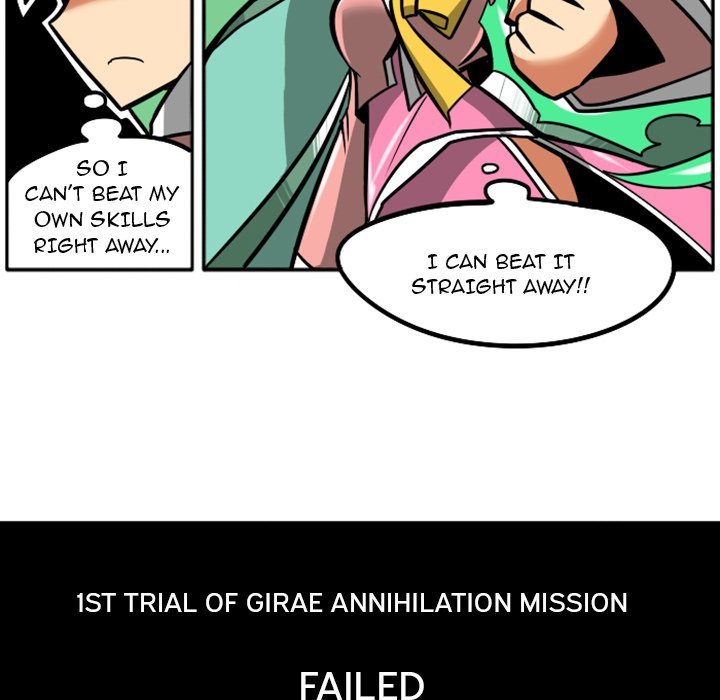 Maki and Friends Manhwa - Chapter 58 Page 81