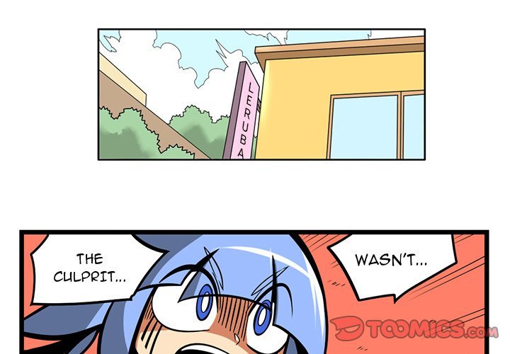 Maki and Friends Manhwa - Chapter 161 Page 0