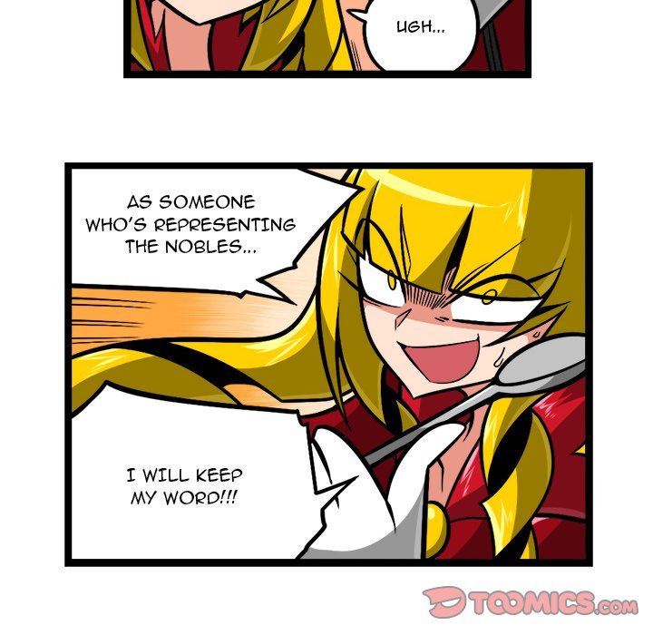 Maki and Friends Manhwa - Chapter 231 Page 4