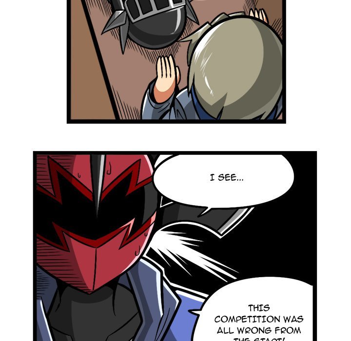 Maki and Friends Manhwa - Chapter 231 Page 15