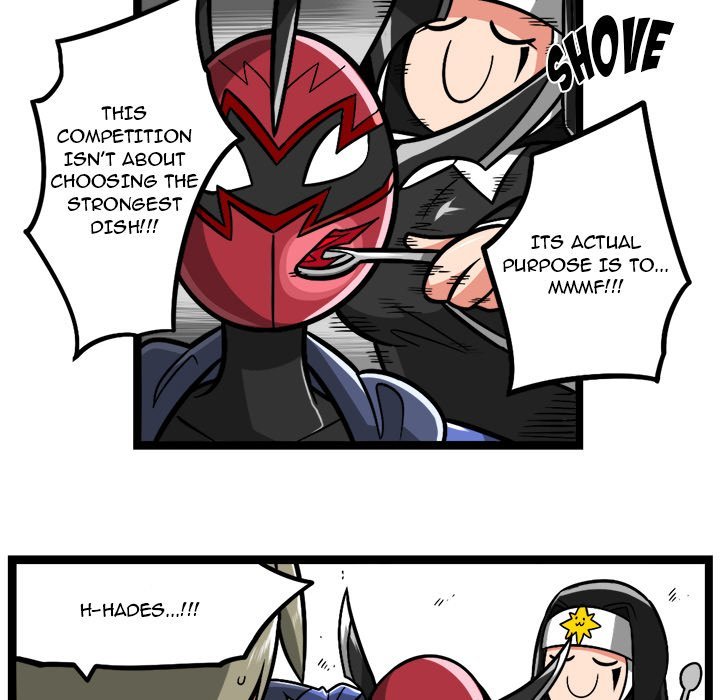 Maki and Friends Manhwa - Chapter 231 Page 17