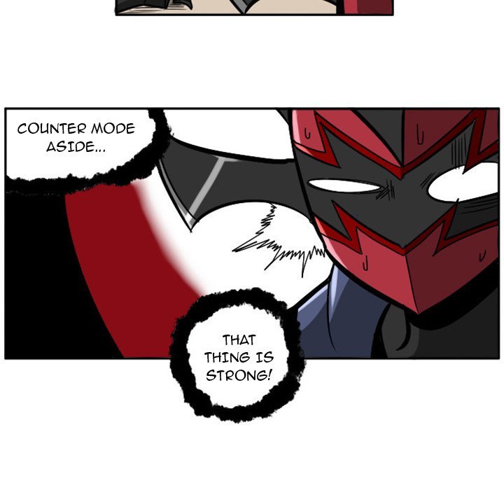 Maki and Friends Manhwa - Chapter 7 Page 22