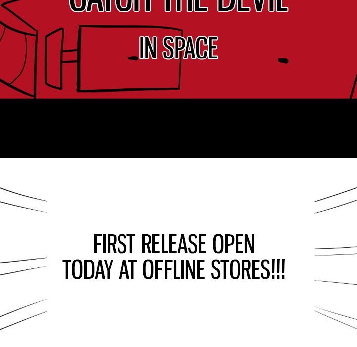 Maki and Friends Manhwa - Chapter 72 Page 13