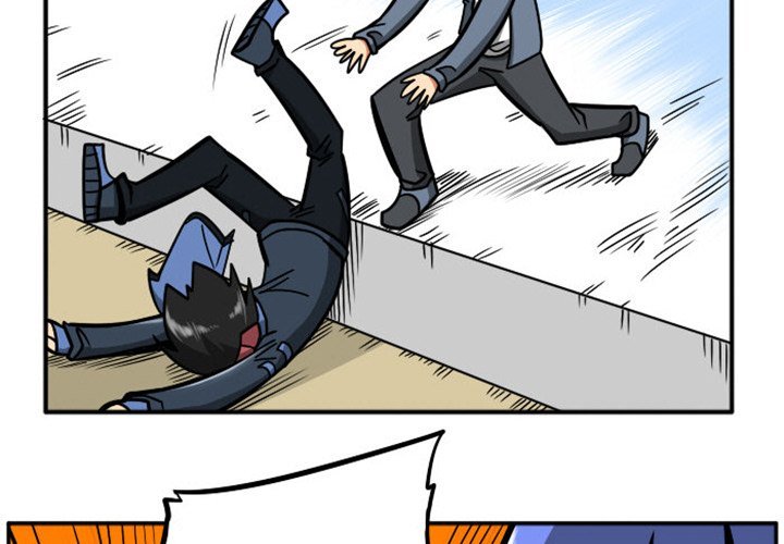 Maki and Friends Manhwa - Chapter 86 Page 3