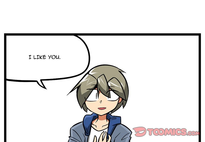 Maki and Friends Manhwa - Chapter 254 Page 0