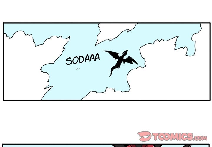 Maki and Friends Manhwa - Chapter 46 Page 0