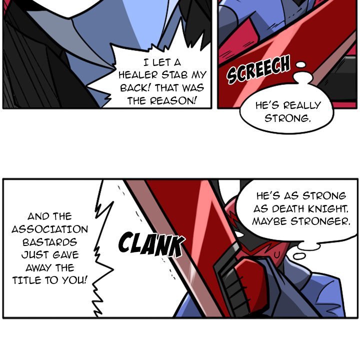 Maki and Friends Manhwa - Chapter 46 Page 16