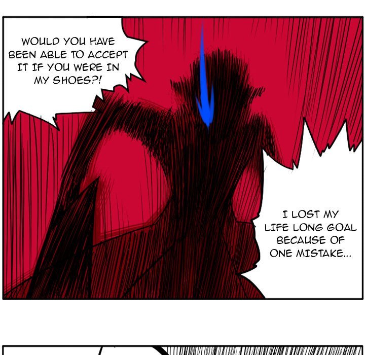 Maki and Friends Manhwa - Chapter 46 Page 17