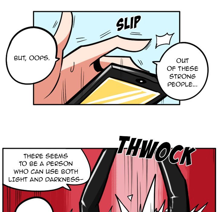 Maki and Friends Manhwa - Chapter 51 Page 22