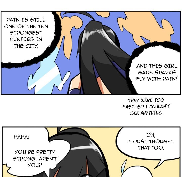 Maki and Friends Manhwa - Chapter 32 Page 4
