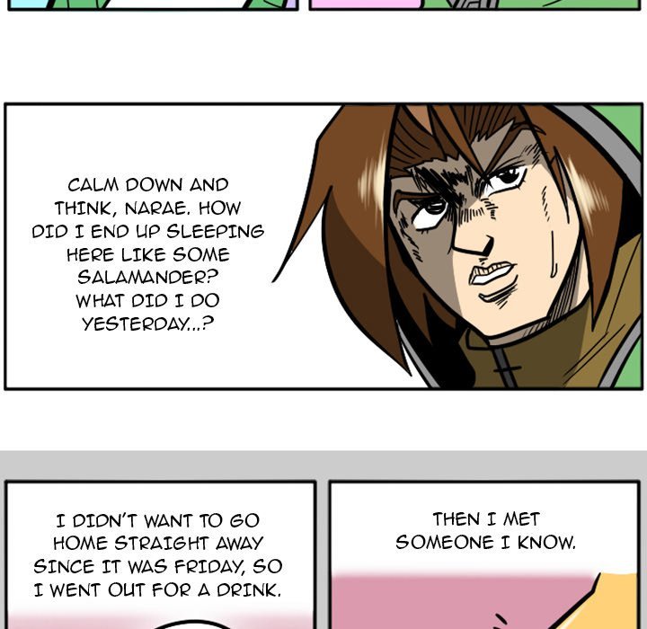 Maki and Friends Manhwa - Chapter 30 Page 13