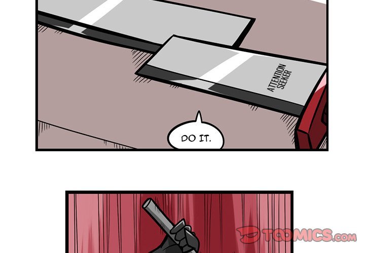 Maki and Friends Manhwa - Chapter 182 Page 2