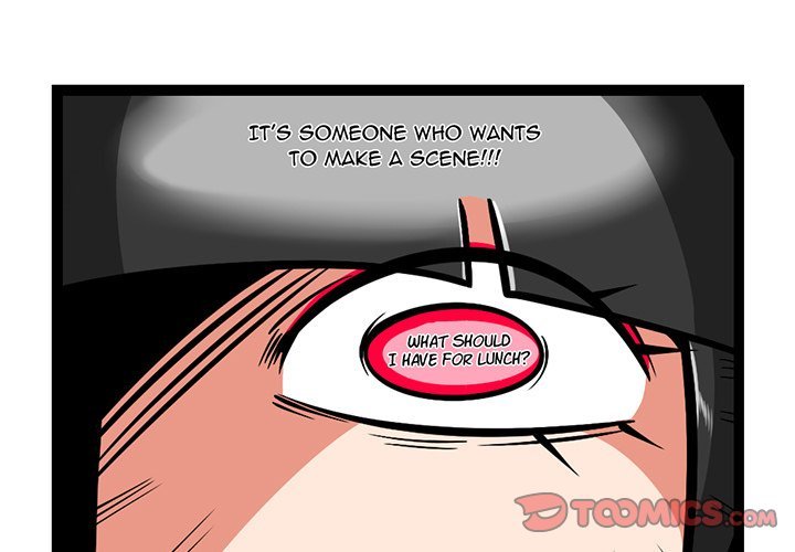 Maki and Friends Manhwa - Chapter 233 Page 0