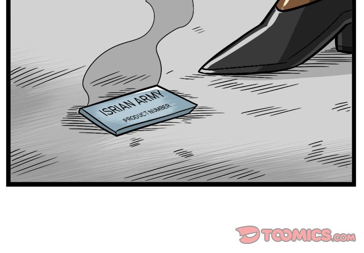 Maki and Friends Manhwa - Chapter 257 Page 3