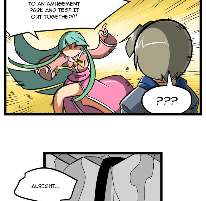 Maki and Friends Manhwa - Chapter 257 Page 13