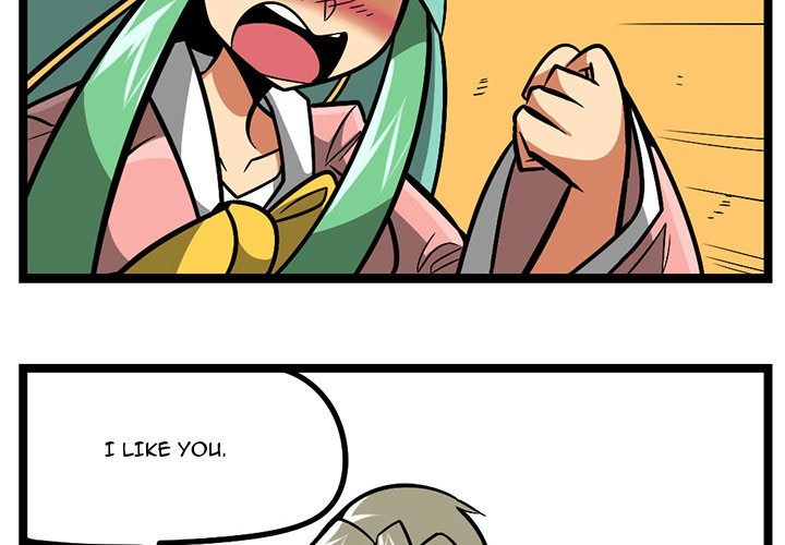 Maki and Friends Manhwa - Chapter 255 Page 1