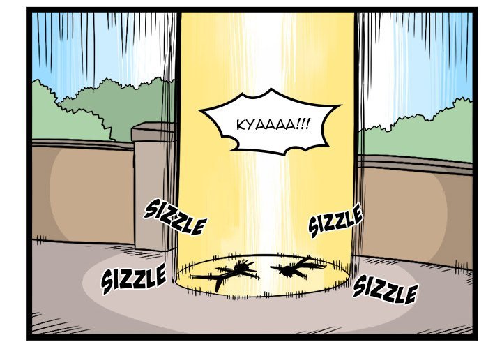 Maki and Friends Manhwa - Chapter 226 Page 3