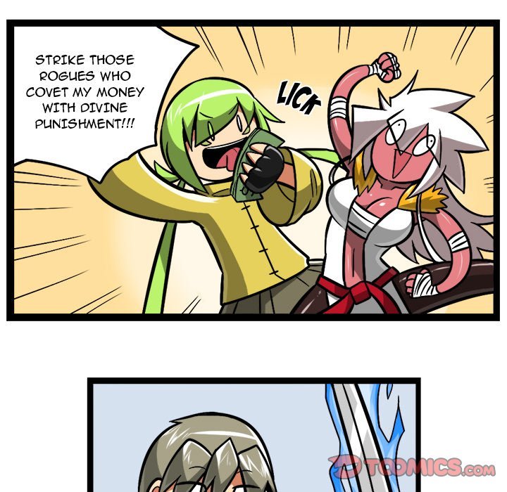 Maki and Friends Manhwa - Chapter 226 Page 26