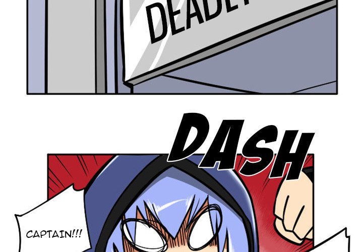 Maki and Friends Manhwa - Chapter 99 Page 1