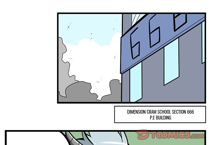 Maki and Friends Manhwa - Chapter 133 Page 0