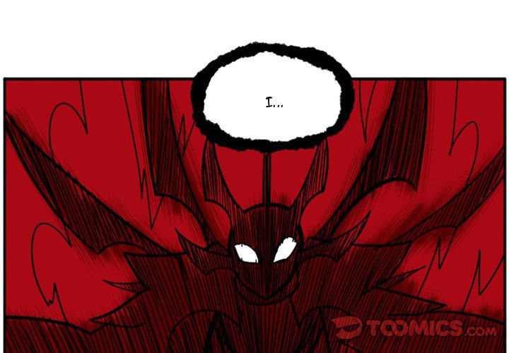 Maki and Friends Manhwa - Chapter 47 Page 0