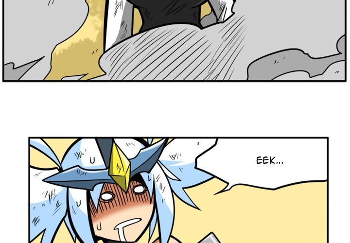 Maki and Friends Manhwa - Chapter 81 Page 2