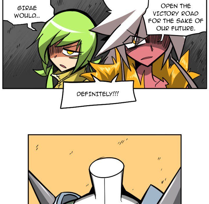 Maki and Friends Manhwa - Chapter 73 Page 80