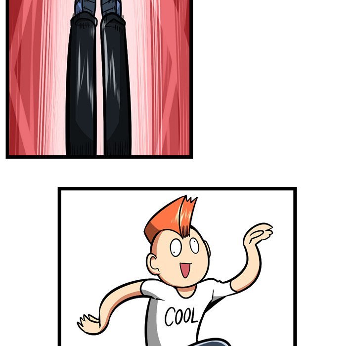 Maki and Friends Manhwa - Chapter 200 Page 7