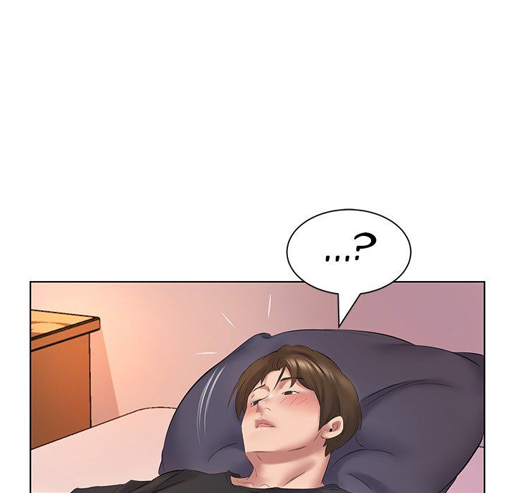 Payment Accepted Manhwa - Chapter 3 Page 73