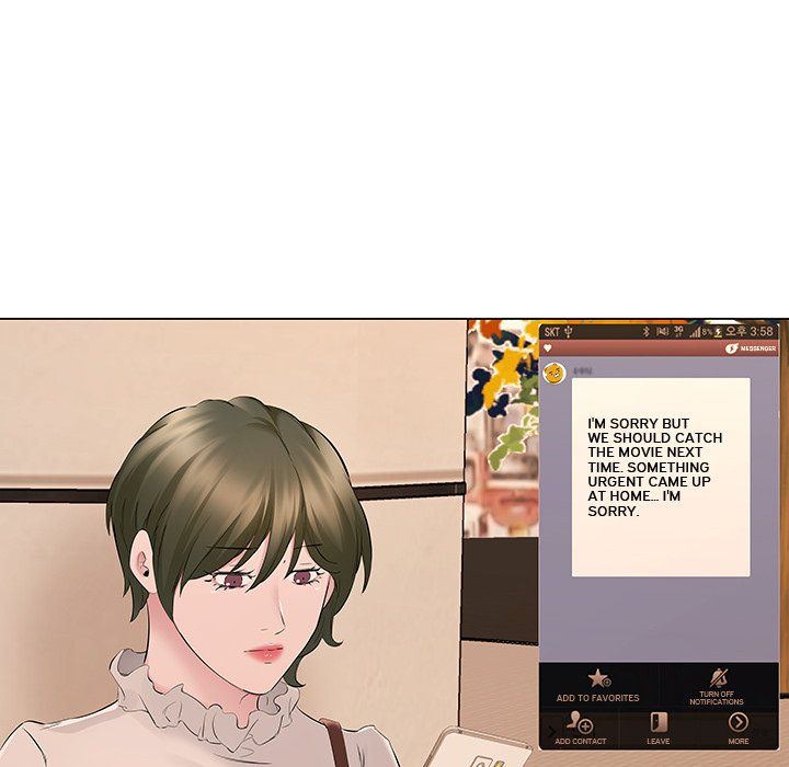 Payment Accepted Manhwa - Chapter 20 Page 105