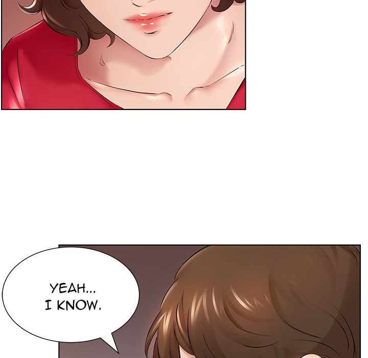 Payment Accepted Manhwa - Chapter 1 Page 80
