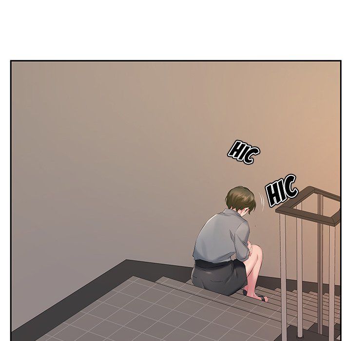 Payment Accepted Manhwa - Chapter 7 Page 87